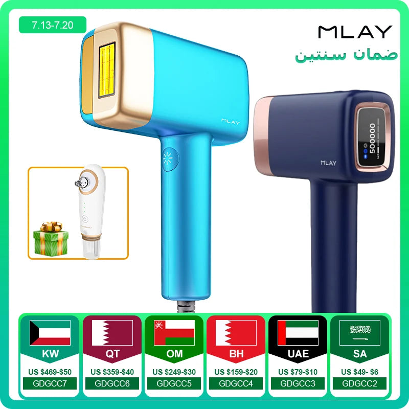 MLAY T14 Laser Hair Removal Permanent Malay IPL Epilator Ice Cool Painless Depilador a Laser 500000 Flashes Face Body Epilator